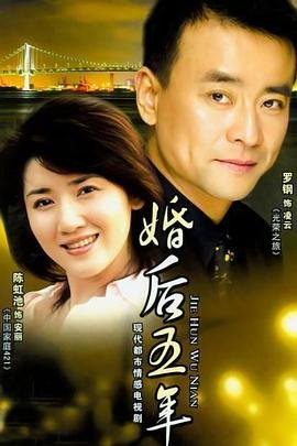 大染坊第七集在线观看视频