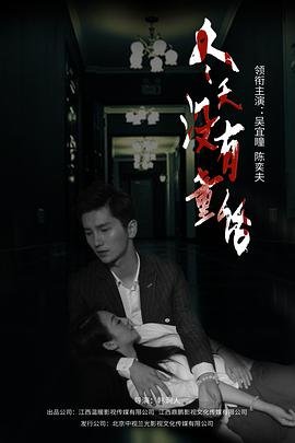 奥特曼传奇英雄破解版老版本