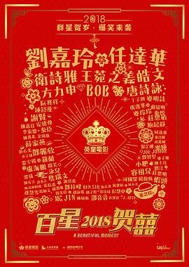 前三天面临尴尬打数字