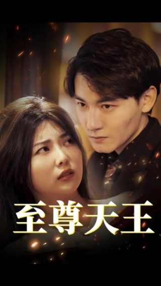 迷宅幻影免费观看全集完整版下载中文