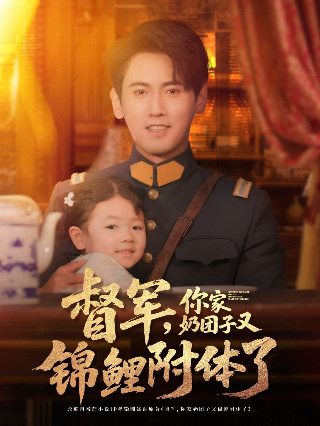传世情仇电视剧全集播放免费