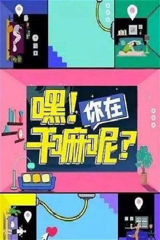 1987忍者神龟网盘