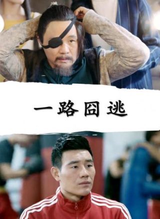 奥特曼高清壁纸1080p无水印