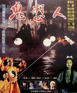 电影《阳光普照》在线观看免费高清视频下载