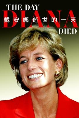 神探教授曾聪扮演者