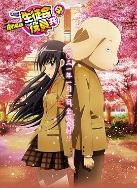 炼体十万层第三季17