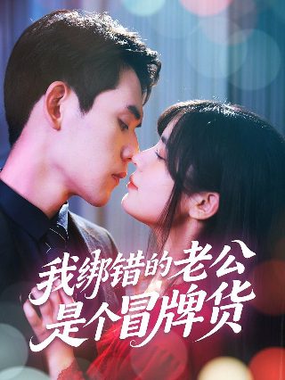 《在人间》原曲歌词完整版