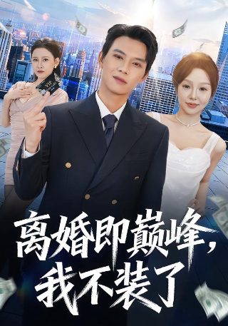 英雄传说全集图片壁纸下载安装
