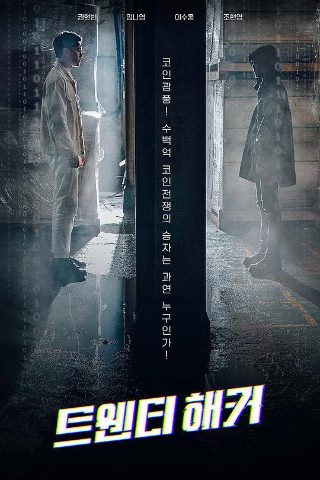 坚强图片壁纸高清