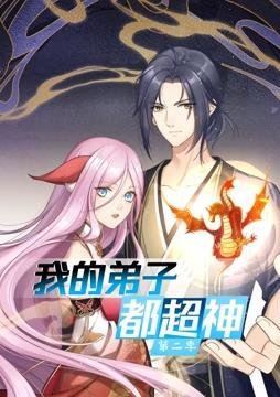 谁都有秘密完整版观看韩剧