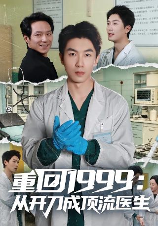生存百度网盘资源下载