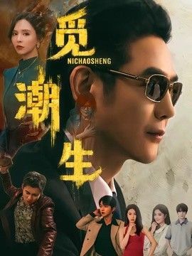《蔬菜宝宝》动画片全集免费观看视频下载安装