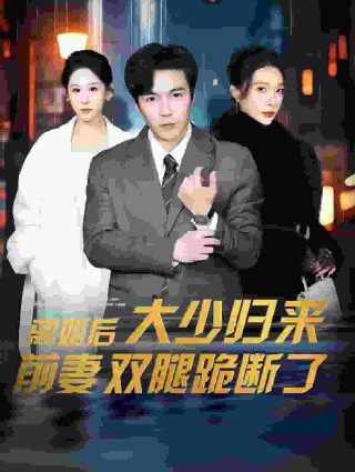 万斯的书《乡下人的悲歌》百度网盘