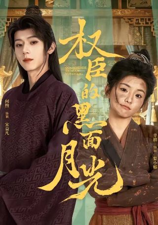 生死狙击圣光