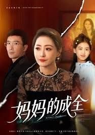 2024cmc-china博览会