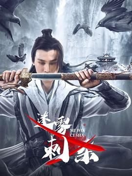 算算我的命运和财运