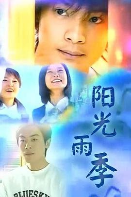 《栀子花开》原唱视频完整版播放
