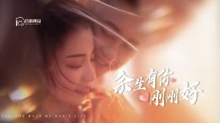 老板娘电视连续剧全集播放在线观看下载