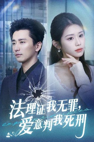 李白凤求凰全诗及解析及翻译图片