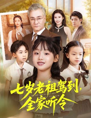 快乐嘟嘟600字作文初一