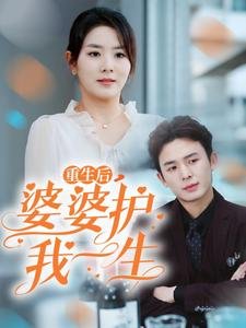 重启第二季全集网站观看