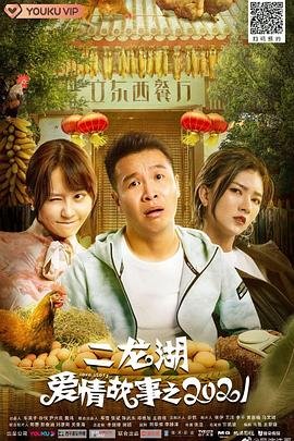 奥运会游泳比赛视频