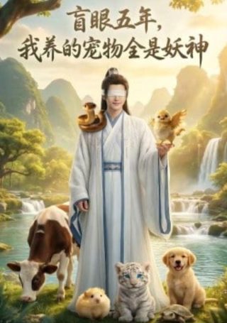 怪物史瑞克 720p 下载