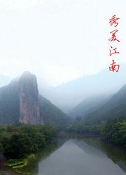 海底小纵队109集免费观看全集高清