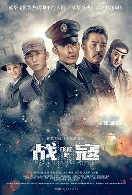 大事件第六季免费观看全集下载高清