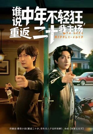 幽冥电影国语版百度云