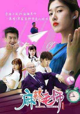 星际宝贝26集全集在线播放视频