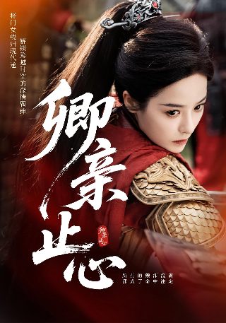 《少年的你》影评800字左右怎么写的呢作文