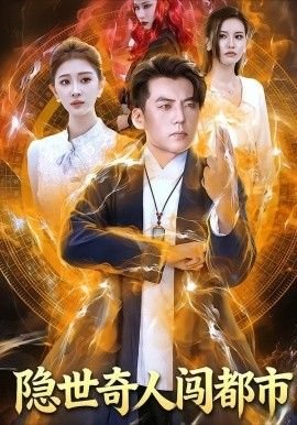 jojo剧情介绍