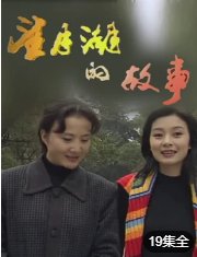 电影绝命杀机免费播放