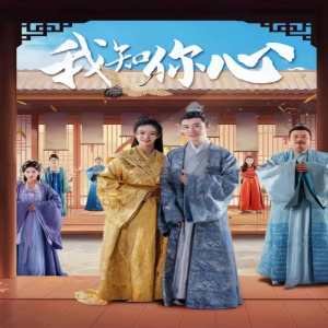 奔腾年代第三季电视剧免费观看下载