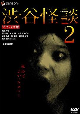 二年级音乐郊游歌曲教案设计思路