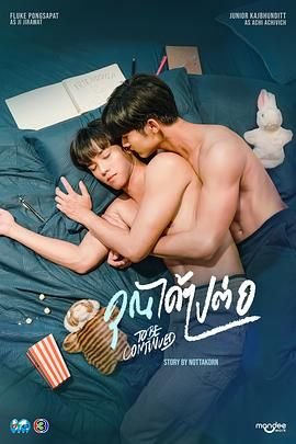 电视剧《我的燃情岁月》全集播放视频
