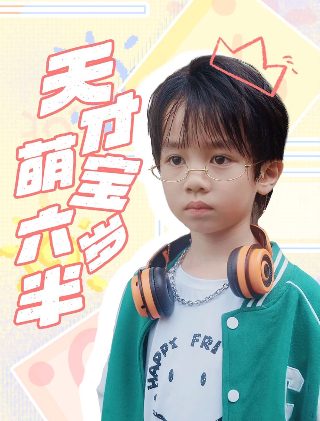 电影《天坑鹰猎》什么时候上映的呢视频
