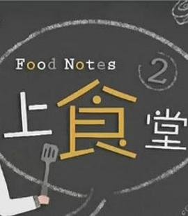中国2021年感恩节是几月几日