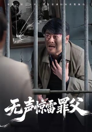 爱的阶梯陈秋妍