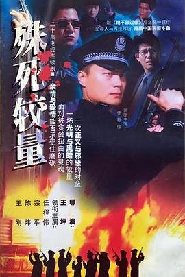 我知道你的秘密33集免费观看下载视频