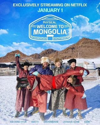 轻羽飞扬中文版