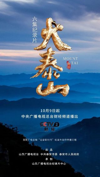 破茧第二季电视剧下载百度云