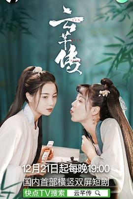 白眉大侠图片大全简笔画高清版