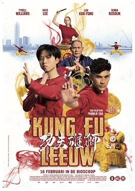 我们结婚吧电视剧免费全集在线观看完整版西瓜视频