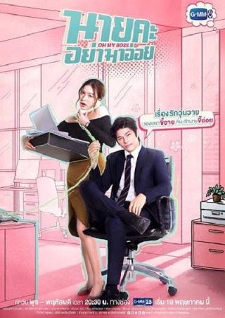 《猎场》简介内容是什么呢英语翻译