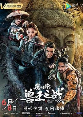 电影红日插曲有哪些歌名呢视频