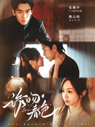 《西游记》第十回简介概括50字