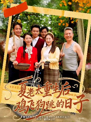 厨神小当家第一部中文