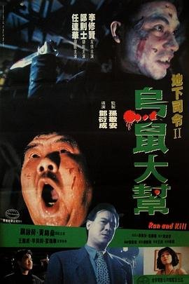 风云2025款落地价